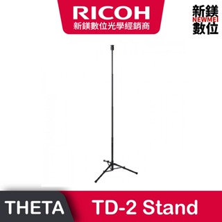 RICOH ALL TD-2 Stand 隱形自拍腳架