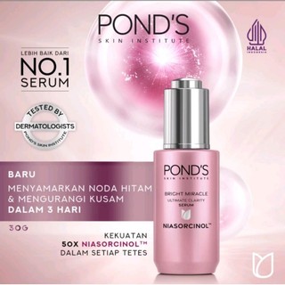 Pond's Bright Miracle Ultimate Clarity Serum 30G