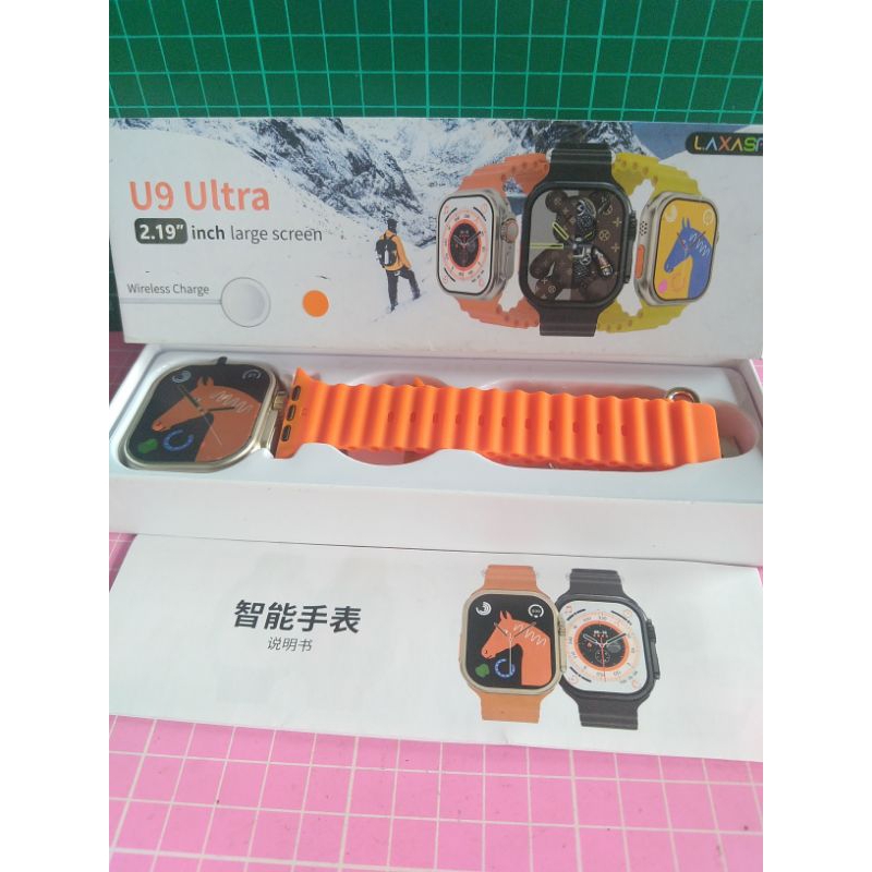 現貨 夾娃娃機商品 手錶 U9 Ultra