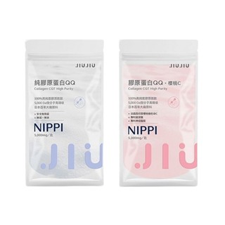 親親 JIUJIU NIPPI膠原蛋白粉(100g) 款式可選【小三美日】空運禁送 DS020980 DS020981