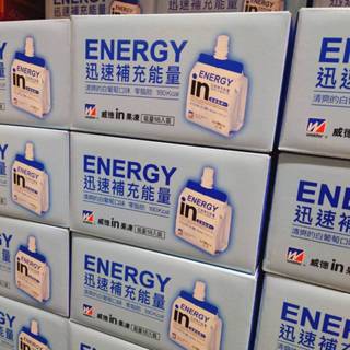 嘟嘟123 好市多 森永 威德 清涼果凍（能量）白葡萄 180公克 18入 0脂肪 維生素 能量果凍 葡萄果凍 果凍