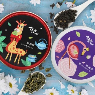 新鳳鳴 原片茶葉禮盒 紅烏龍+玫瑰茶 2罐裝 Tea Lover動物派對紅白 雙罐茶葉手提禮盒 中秋預訂贈歐式卡片組