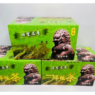 健康生活風 金獎一條根茶10包/盒 金獎一條根 茶包 安欣 安欣二姑