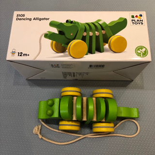 二手玩具 泰國 Plantoys 舞動鱷魚拉車 橡木 有聲玩具 敲響玩具 環保木製安全玩具 拖拉玩具