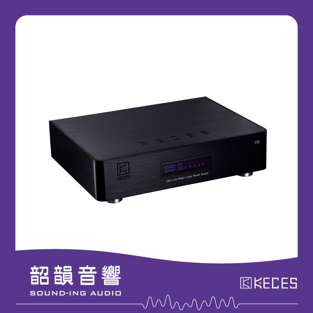 【KECES】P8 雙輸出+USB輸出直流線性電源供應器 @韶韻音響
