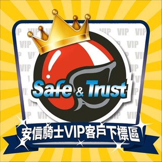 SOL SOXP 鏡片座