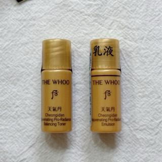 後 Whoo 天氣丹 攜帶瓶 天氣丹PRO光耀重生水5ml 天氣丹PRO光耀重生乳5ml