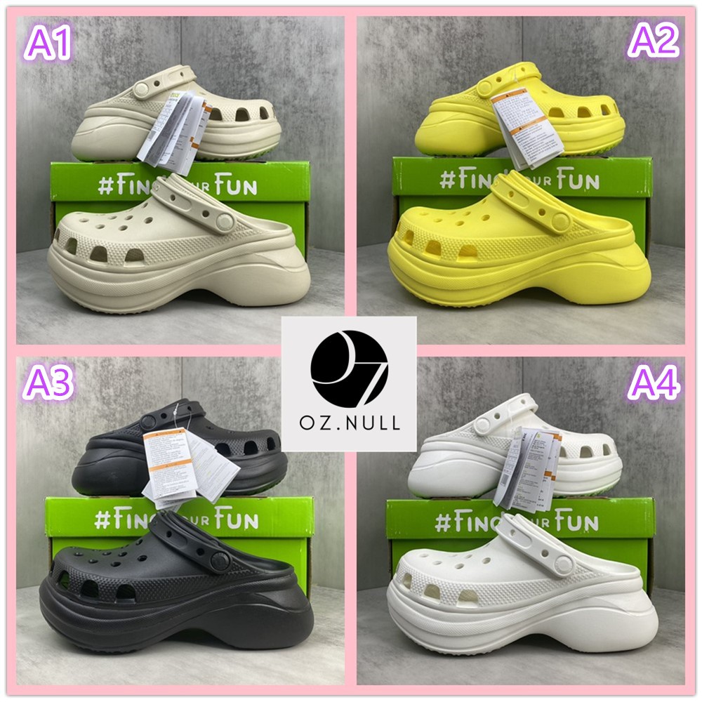 【OZ.NULL】韓國正版 crocs classic crush clog 洞洞鞋 雲朵 穆勒鞋 增高 厚底 防水女鞋