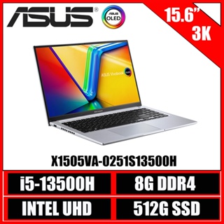 ASUS VivoBook 15 OLED X1505VA-0251S13500H 酷玩銀
