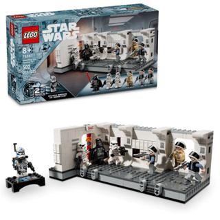 【台南樂高 益童趣】<蝦皮下單$1699> LEGO 75387 登入坦地夫四號 星際大戰系列 Star Wars 星戰