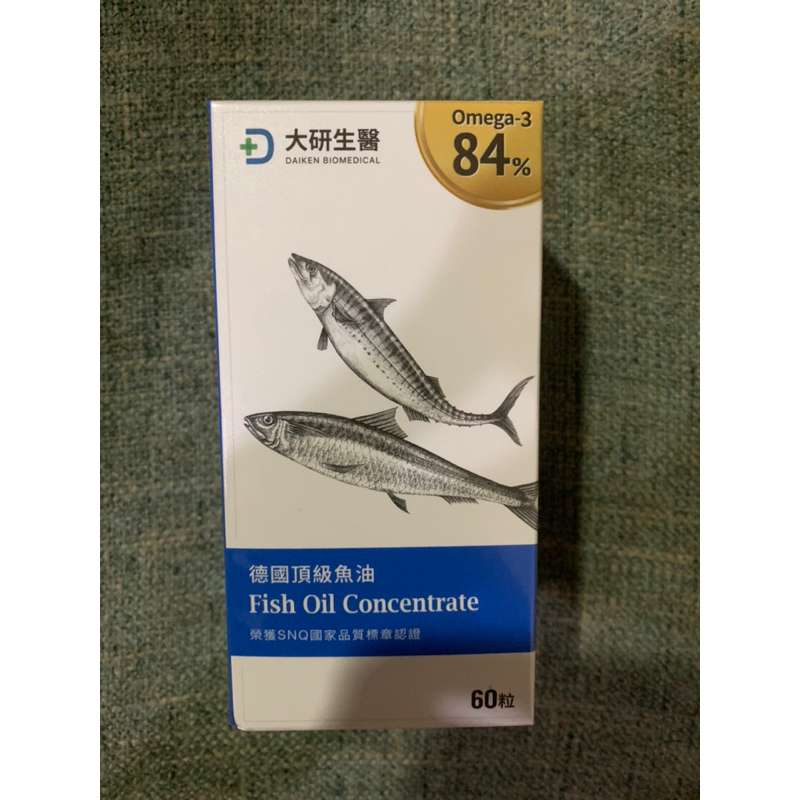 ❮匹斯❯ 大研生醫 德國頂級魚油 Omega-3 84% （60/盒）(全新 未拆開)