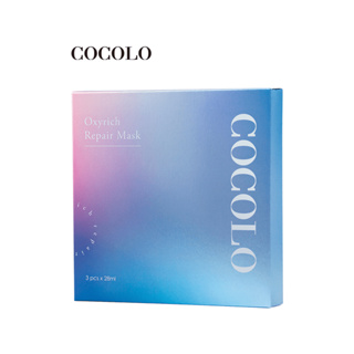 【COCOLO】活氧胜肽水凝超膜3片(盒)- 多胜肽配方全面性抗老、天絲水凝面膜、保濕維持水潤、全膚質、敏弱肌、孕婦適用