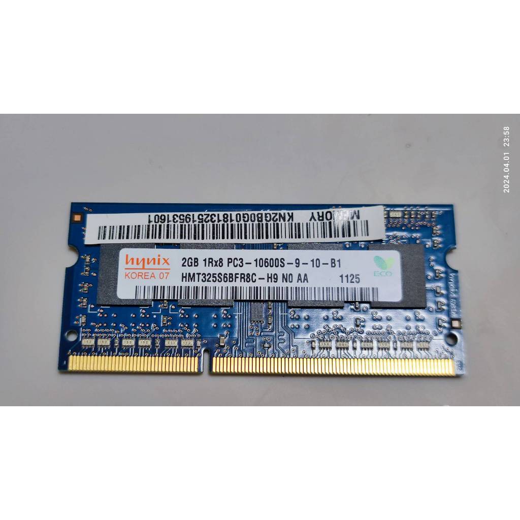 Acer筆電拆機良品-記憶體-海力士SK hynix-2GB 1Rx8 PC3-10600S