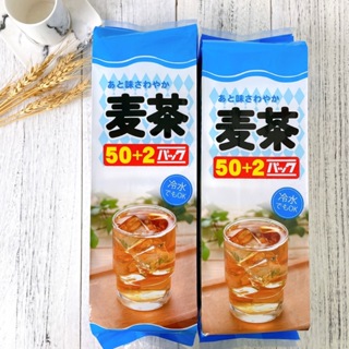【新品優惠價】日本 長谷川商店 麥茶 416g (8g*52包) 袋裝冷溫水麥茶 日本麥茶