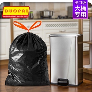 黑色抽繩式垃圾袋 60L(大號)｜加厚耐重｜露營／廚房／商用皆適用 🗑️ 露營、飯店、廚房、環衛皆適用！加厚耐重、不滲漏