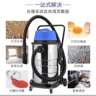 110V工業桶式吸塵器30升60升家用商用洗車場大功率吸塵器乾溼兩用