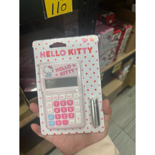 hello kitty 掌上型計算機 計算機 正版 凱蒂貓 雷標 正品 娃娃機商品 雜物 雜貨 批發 批貨 婚禮小物