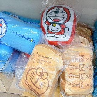 日本帶回 哆啦A夢 Doraemon 小叮噹 記憶吐司款 雙面圖案絨毛 抱枕 靠枕 午睡枕 記憶枕