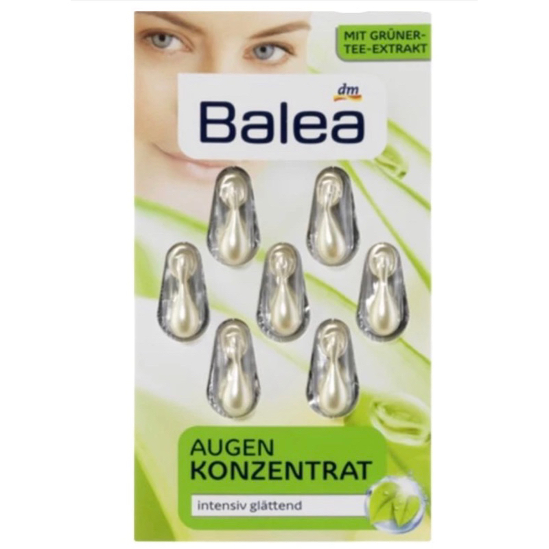 ［現貨出清］『德國🇩🇪』DM Balea 芭樂雅 眼部精華液 精華膠囊 時空膠囊 膠囊 7入