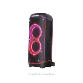 《台灣英大公司貨》JBL Partybox Ultimate 1100W 大型WiFi 藍牙派對喇叭 (送無線麥克風組)