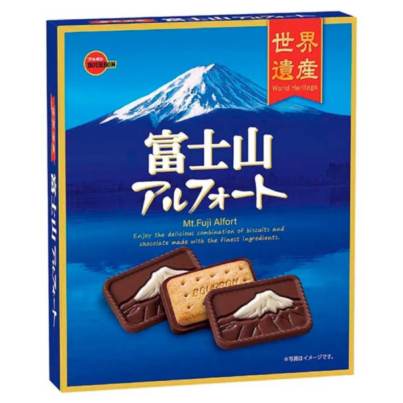 日本 Bourbon 北日本 富士山造型 巧克力餅乾 帆船餅