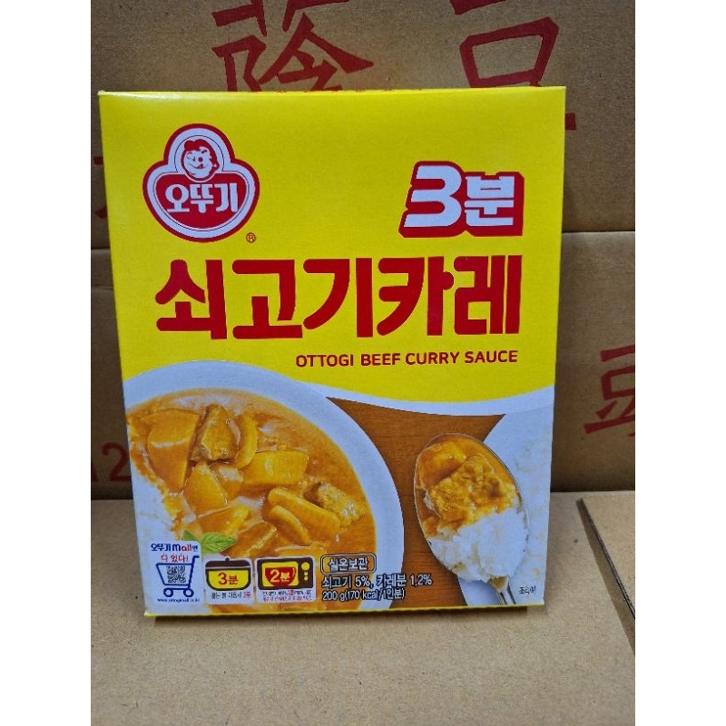 韓國不倒翁牛肉咖哩調理包200g