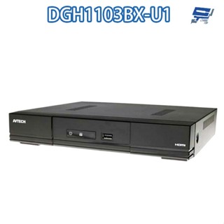 昌運監視器 AVTECH 陞泰 DGH1103BX-U1 4路 H.265 NVR 網路型錄影主機