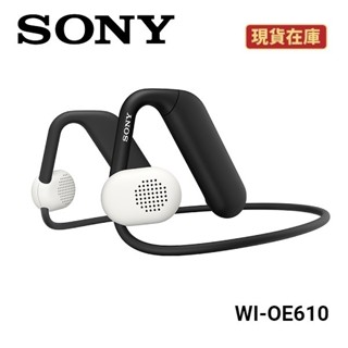 SONY索尼 WI-OE610 現貨(領卷再折+蝦皮折價券)離耳式 運動耳機 慢跑專用