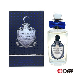 Penhaligon’s 潘海利根 Endymion 牧羊少年 古龍水 30ml / 100ml〔10點半香水美妝〕