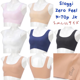 現貨 日本代購 新款 Sloggi Zero Feel N-Top JX 零感 無痕 無鋼圈 背心式內衣