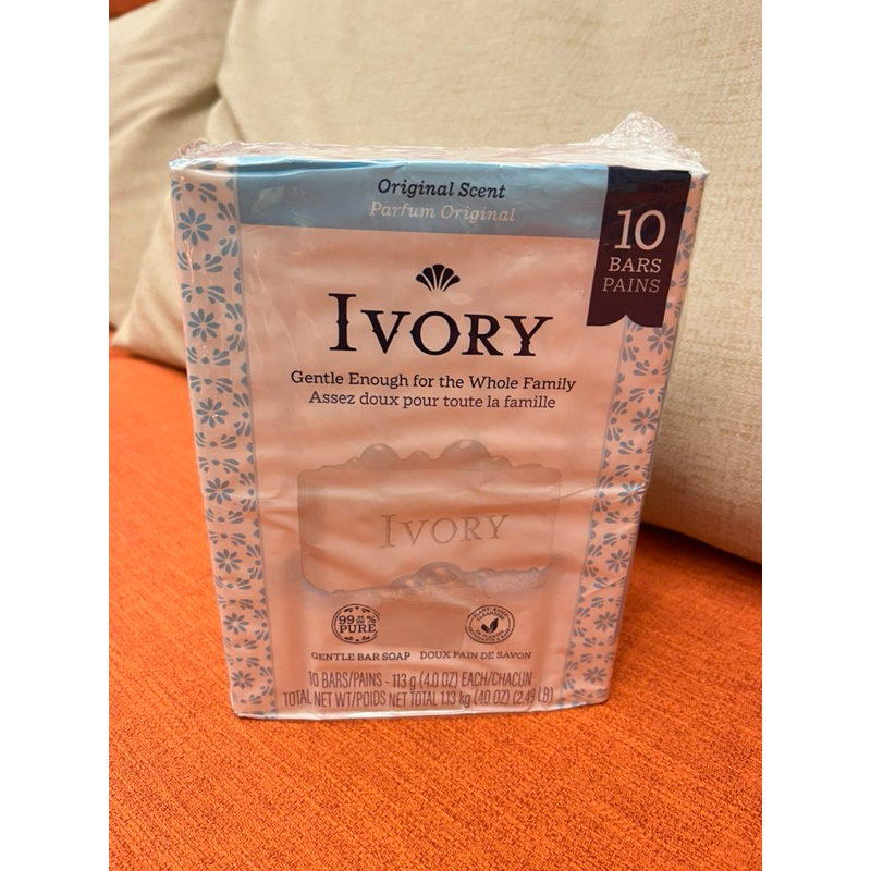 Ivory 美國進口香皂 （原味 ）一組113公克 X 20入  459元—可超商取貨付款（限1組）