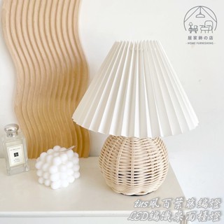 居家飾🏠 實拍臺灣現貨｜ 百葉藤編燈 ins風 復古檯燈 百頁燈罩 小夜燈 宿舍民宿造型燈 桌上氣氛燈 LED臺燈
