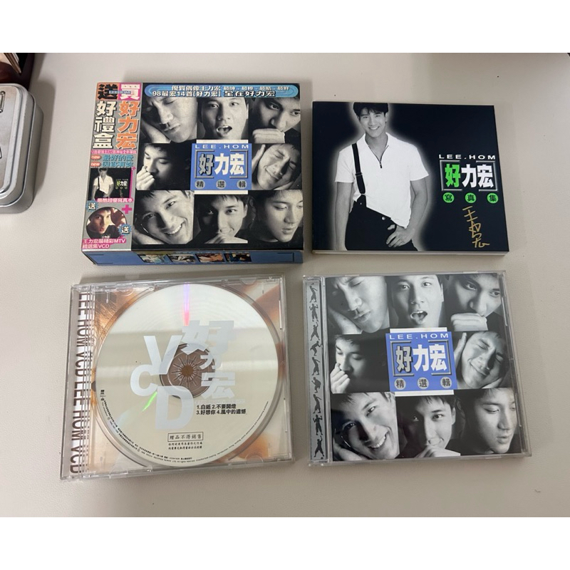 二手CD，王力宏，好力宏 精選輯 CD +VCD 💿專輯，福茂唱片，1998年