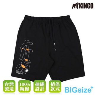 KINGO-大尺碼-男款 鬆緊 棉短褲-黑-413302