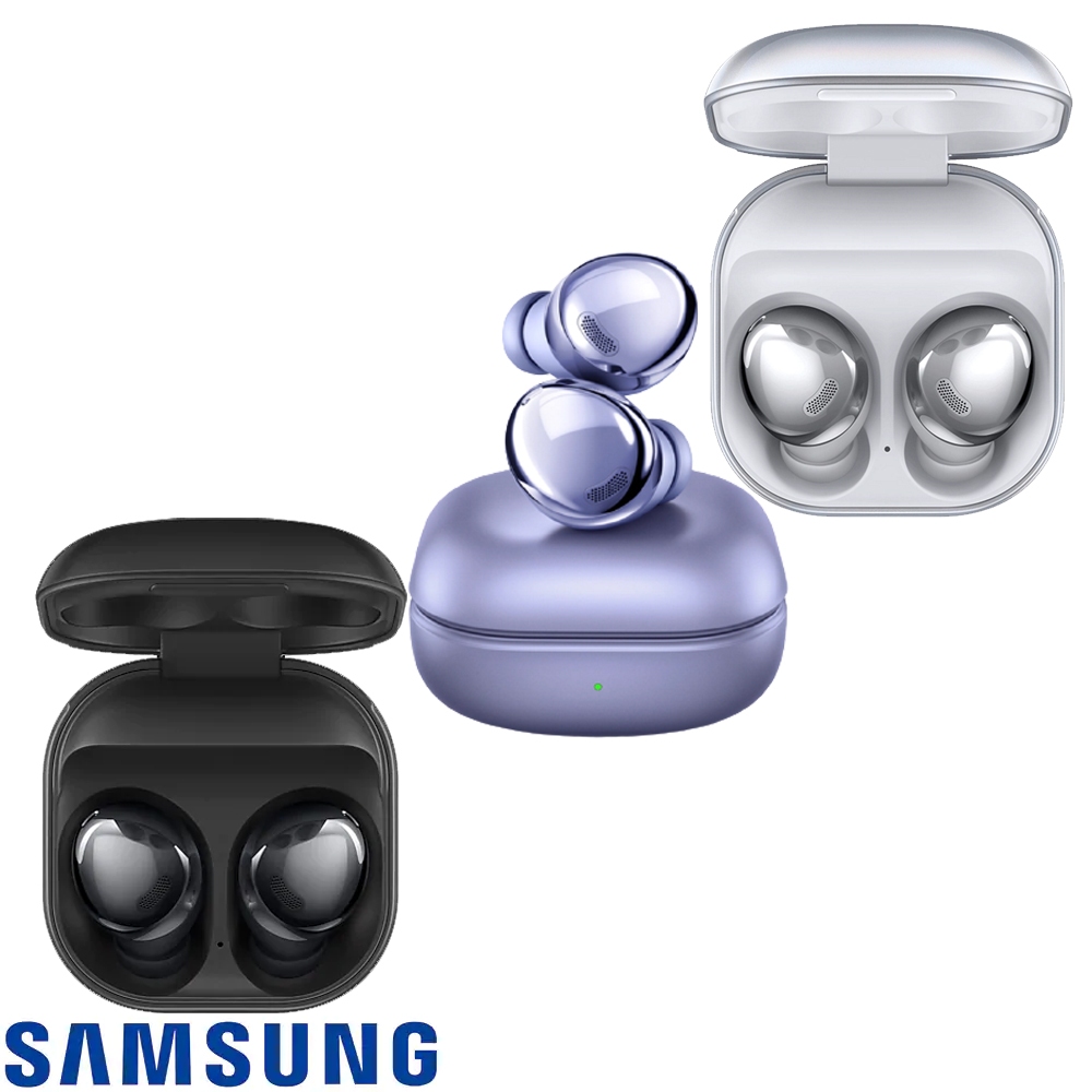 Samsung Galaxy Buds Pro真無線藍芽耳機 紫色【自取 原廠公司貨】