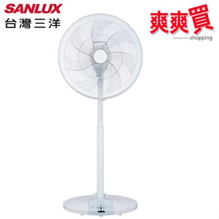 SANLUX台灣三洋16吋10段風速DC遙控電風扇 EF-P16DK1