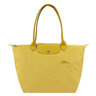 LONGCHAMP LE PLIAGE GREEN系列刺繡長把再生尼龍摺疊水餃包(大/多色)｜JS Maxx官方旗艦館