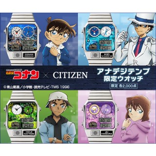 ☆ JB TOYS ☆ 日版 名偵探柯南 x CITIZEN星辰 聯名限定錶 80年代復古設計手錶