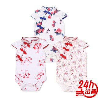 洋裝旗袍純棉 中國風 民族風復古短袖 連身服 服飾 上衣 人魚朵朵 臺灣出貨 出清