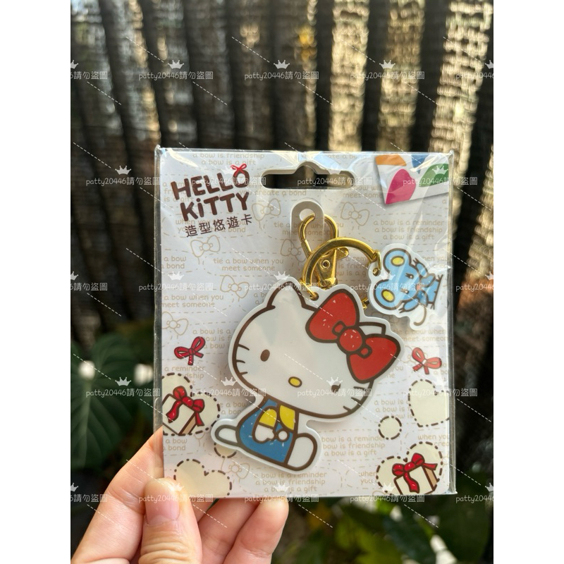 現貨❤️可刷卡❤️HELLO KITTY造型悠遊卡 蝴蝶結悠遊卡