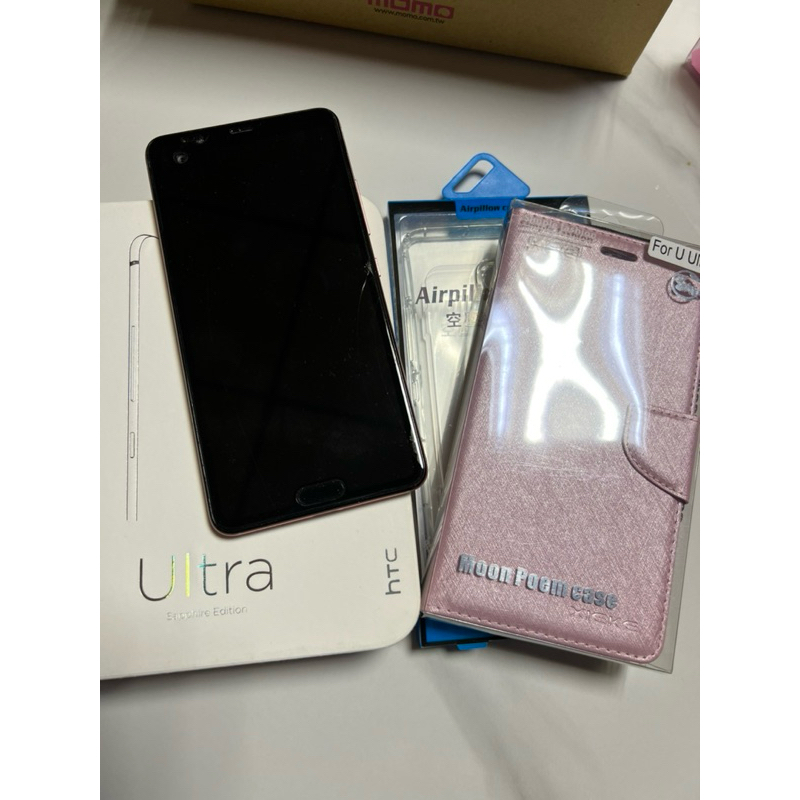 ［故障零件機］HTC U Ultra 內有詳細說明。