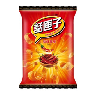［現貨］話匣子 勁爆香辣 辣味 65g 玉米片 波卡 百事食品 蝦皮最便宜
