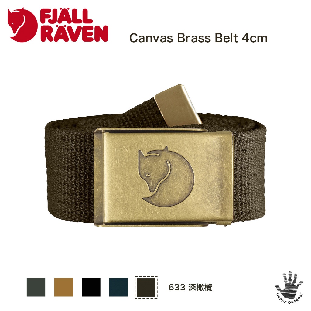 Fjallraven 北極狐 小狐狸 Canvas Brass Belt 4cm 皮帶 帆布腰帶 F77297（多色）