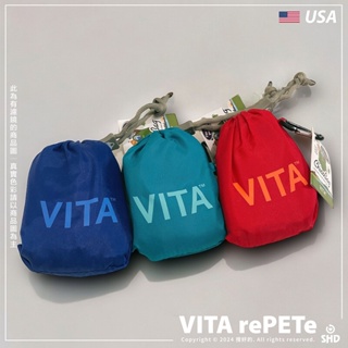 搜好的｜折疊購物袋・再生PET｜Chico Bag Vita🇺🇸美國環保甦活包 大容量 方便 實用 購物袋 手提袋