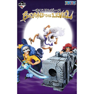 [商場首頁領5折卷］全新未拆 ONEPIECE 航海王 BEYOND THE LEVEL 一番賞 H賞 吊飾