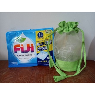 2件組 LG Fiji飛漬 洗衣紙10抽 +束口袋 強效 強酵 旅行 洗衣 隨身 洗衣膠囊 韓國 防水 收納袋 束口袋