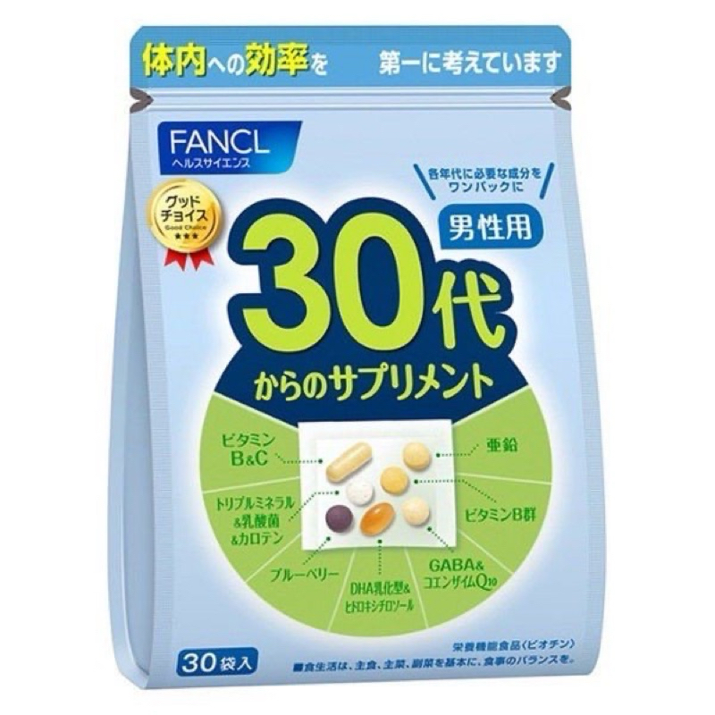 ［日本🇯🇵 FANCL芳珂］ 各年齡層 男30代30歲