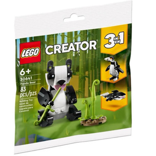 【台中翔智積木】樂高 LEGO Creator系列 三合一 30641 大熊貓 企鵝 鯊魚 Polybag