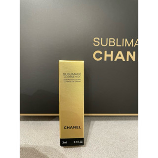 CHANEL 香奈兒奢華金燦賦活亮眼霜3ml（現貨）