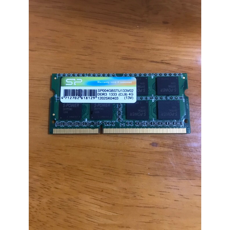 SP /silicon power 4GB DDR3 筆電專用 記憶體